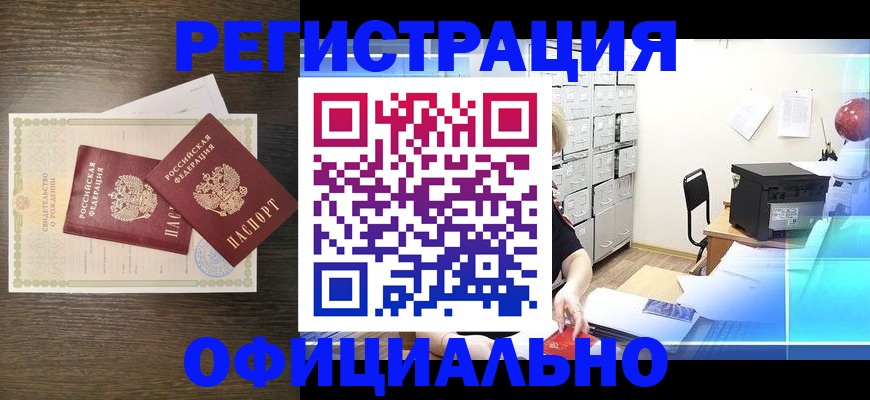 пропишу в квартире в Печорах